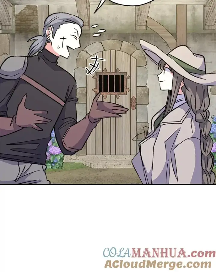 漫画《伊格列特》74.巡游之路第121张图
