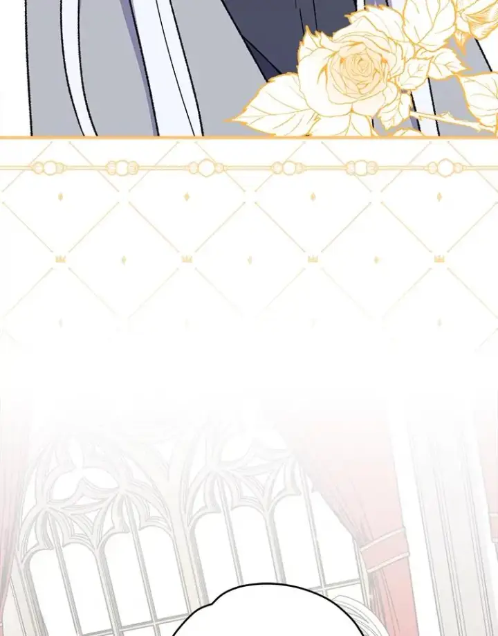 漫画《伊格列特》74.巡游之路第27张图