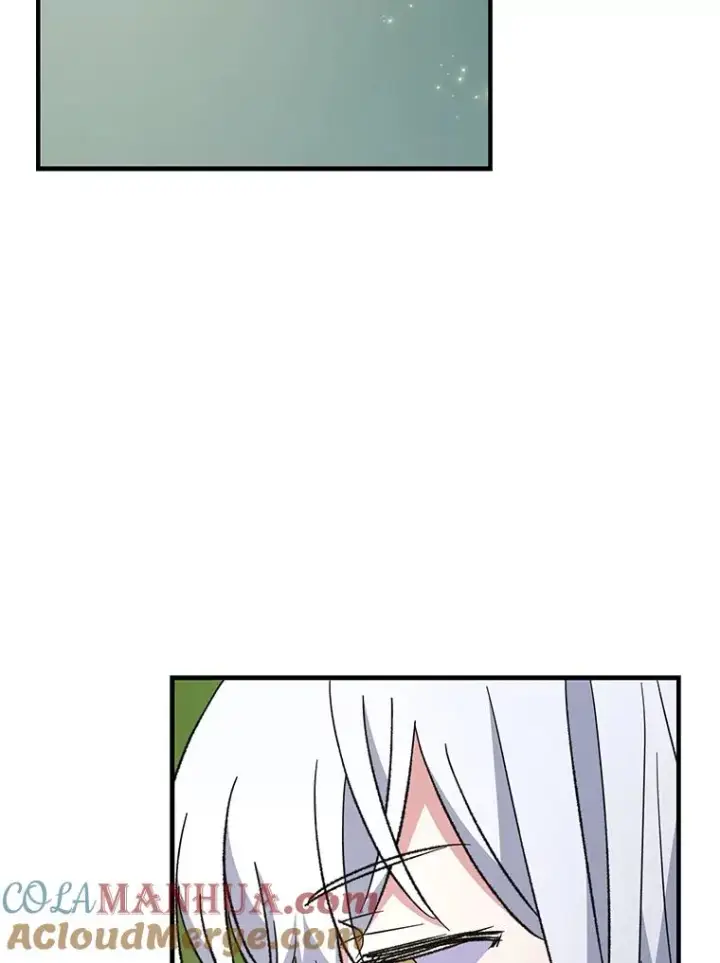 漫画《伊格列特》74.巡游之路第81张图