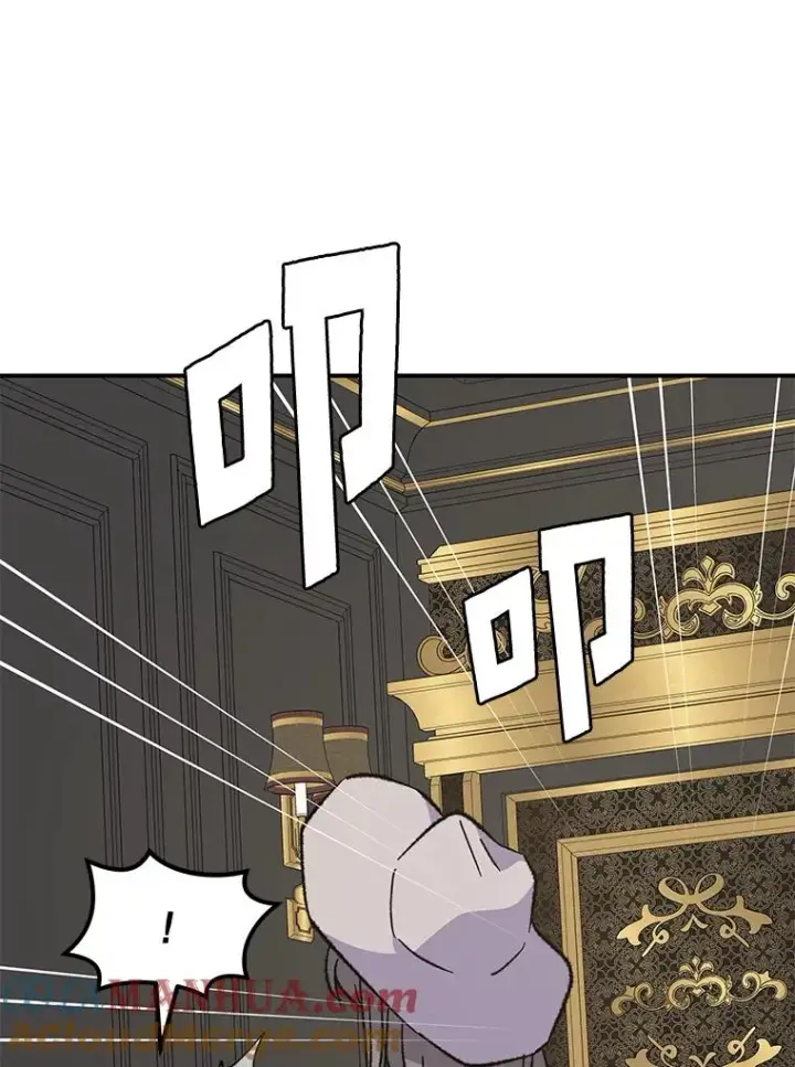 漫画《伊格列特》75.勒文领主第105张图