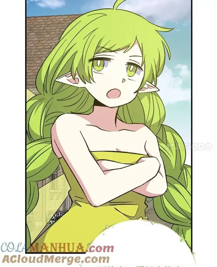 漫画《伊格列特》75.勒文领主第25张图