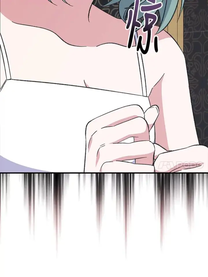 漫画《伊格列特》75.勒文领主第98张图