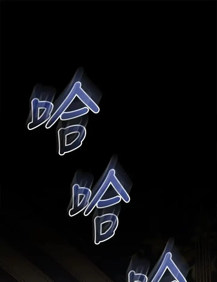 漫画《伊格列特》76.仓库疑云第104张图
