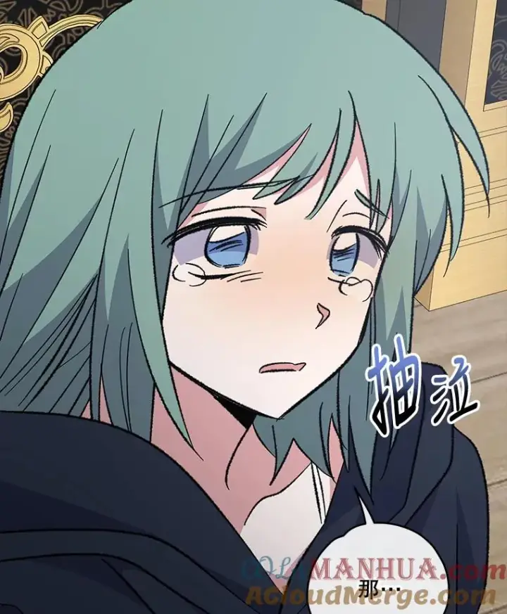 漫画《伊格列特》76.仓库疑云第21张图