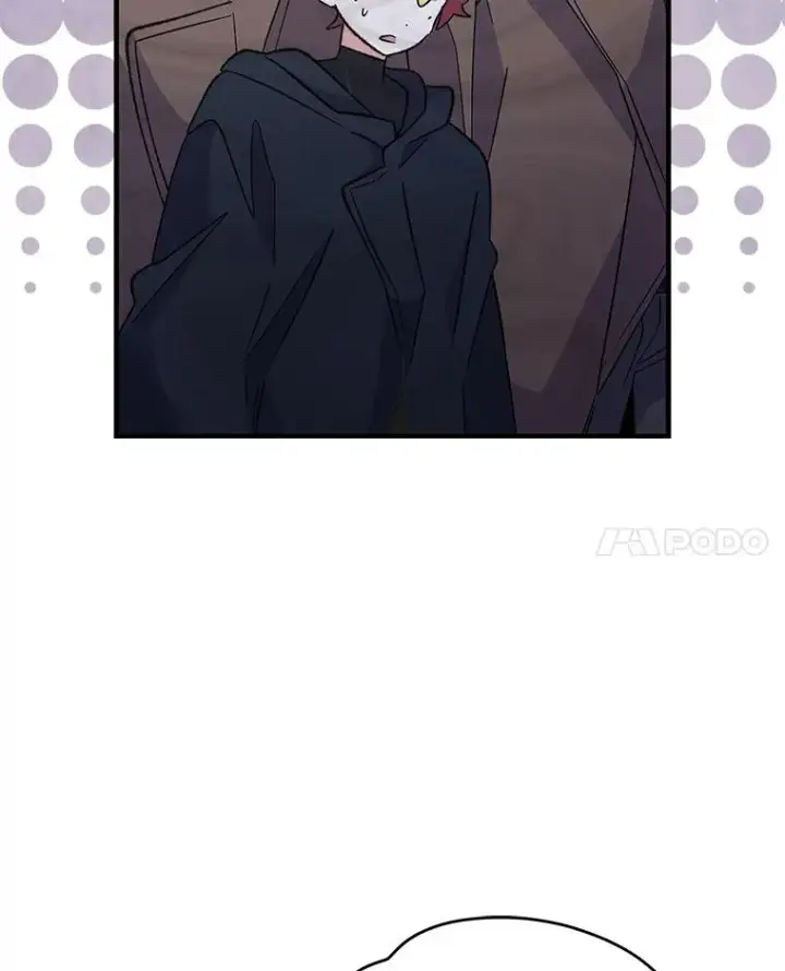 漫画《伊格列特》76.仓库疑云第82张图