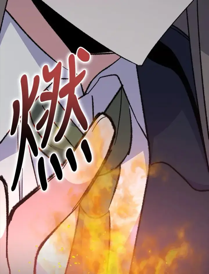 漫画《伊格列特》77.查探仓库第118张图