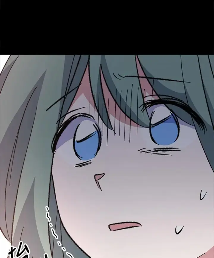 漫画《伊格列特》77.查探仓库第123张图