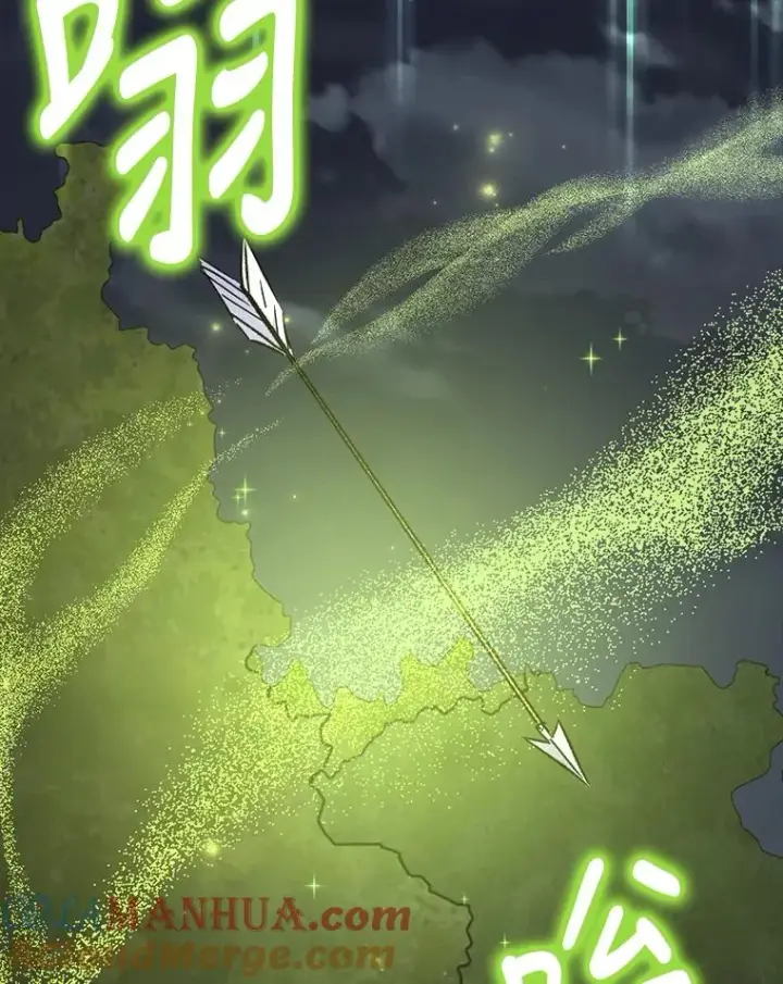 漫画《伊格列特》78.绳之以法第113张图