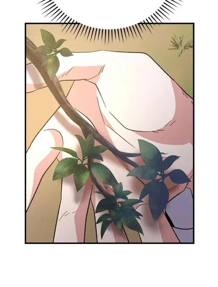 漫画《伊格列特》78.绳之以法第134张图