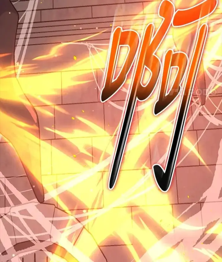 漫画《伊格列特》78.绳之以法第18张图