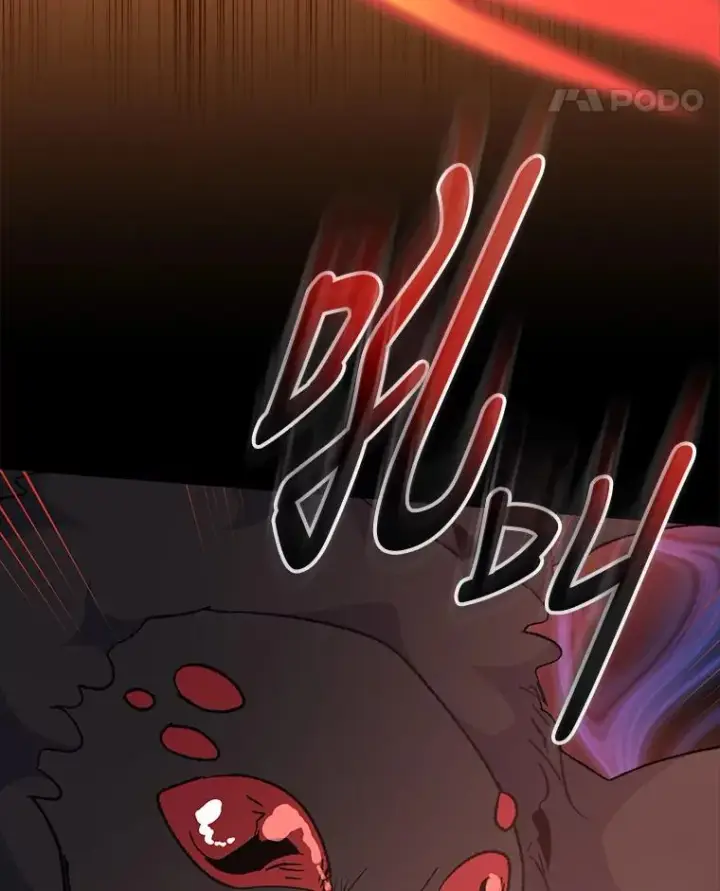 漫画《伊格列特》78.绳之以法第26张图