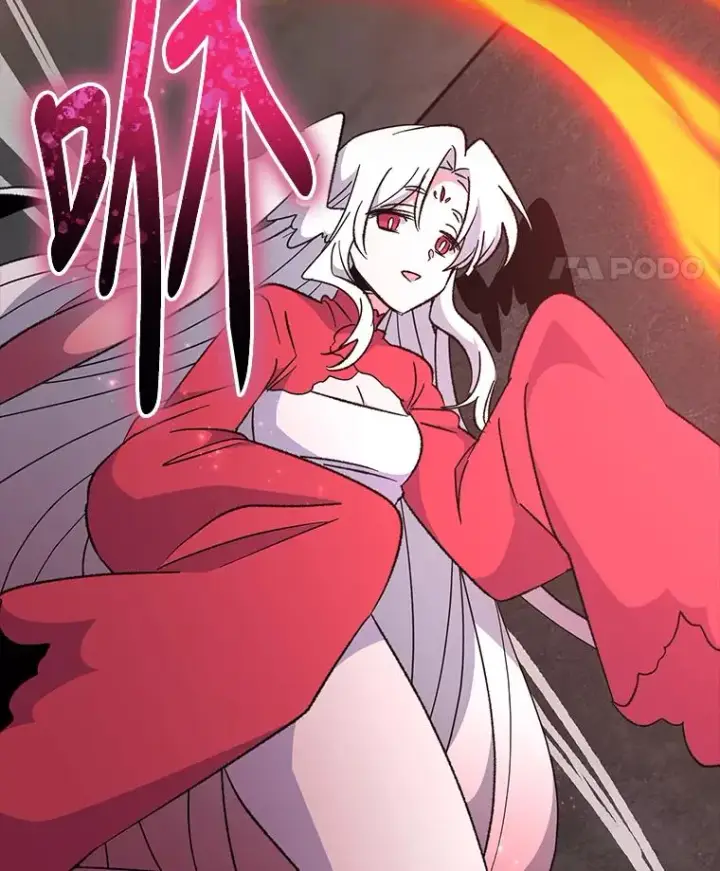 漫画《伊格列特》78.绳之以法第43张图