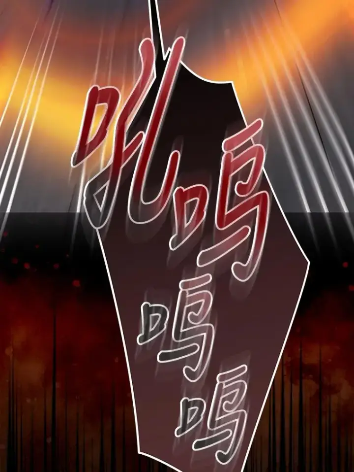 漫画《伊格列特》78.绳之以法第48张图