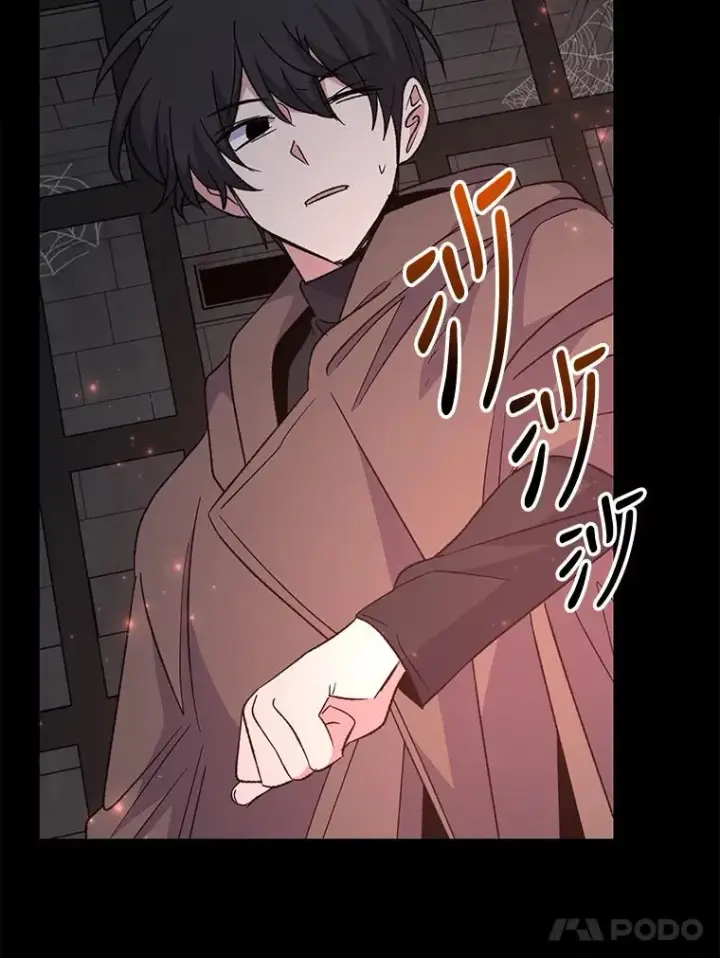 漫画《伊格列特》78.绳之以法第50张图