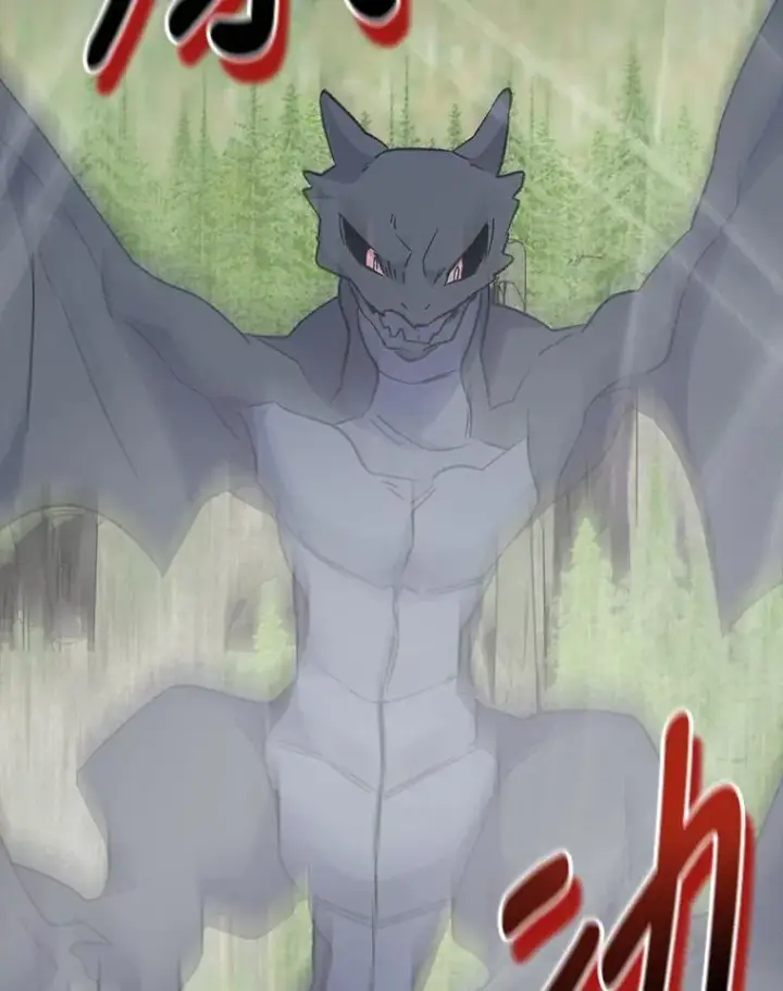 漫画《伊格列特》80.神龙传说第124张图