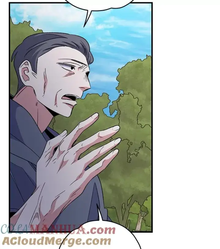 漫画《伊格列特》80.神龙传说第13张图