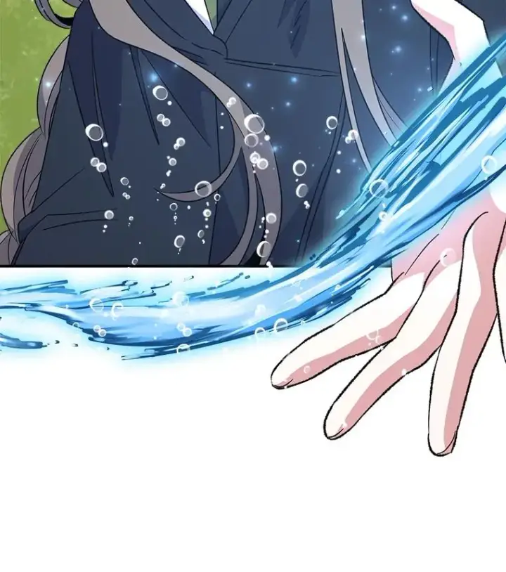 漫画《伊格列特》80.神龙传说第16张图
