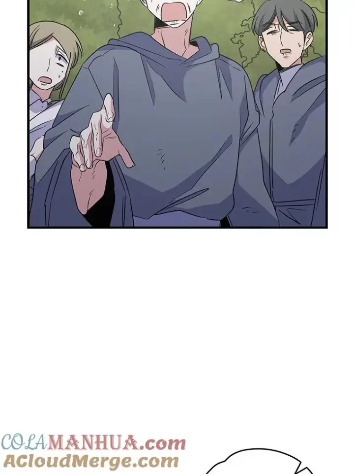 漫画《伊格列特》80.神龙传说第21张图