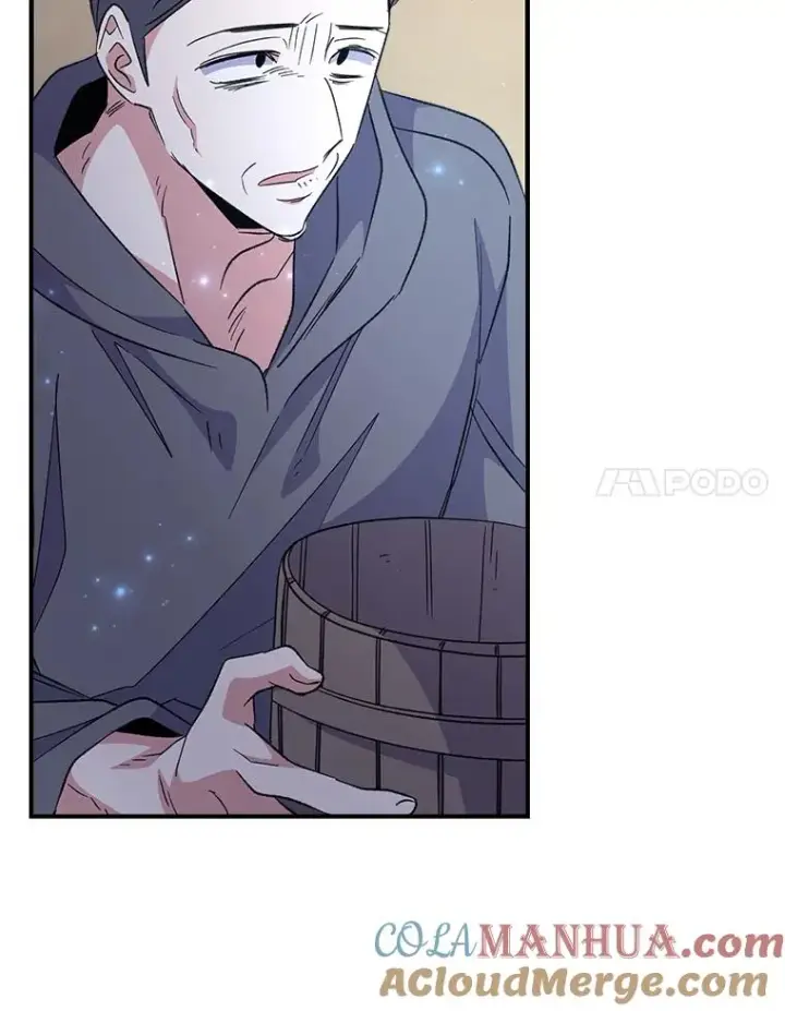 漫画《伊格列特》80.神龙传说第25张图