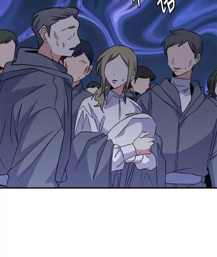 漫画《伊格列特》80.神龙传说第34张图