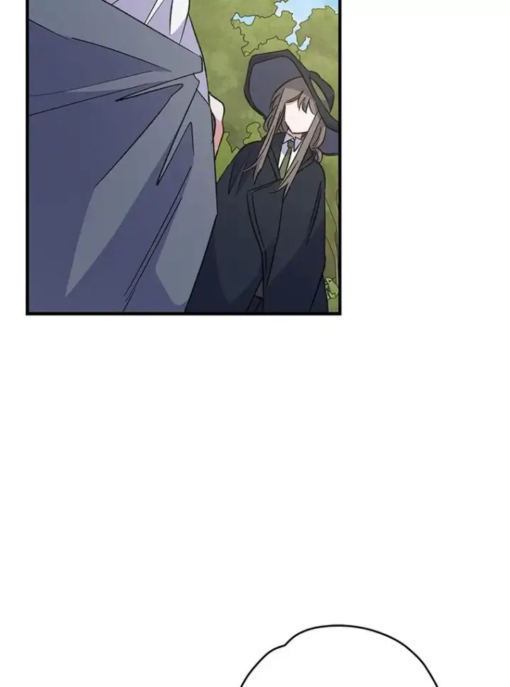 漫画《伊格列特》80.神龙传说第62张图