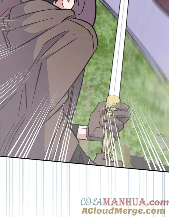 漫画《伊格列特》81.蓝飞龙第13张图