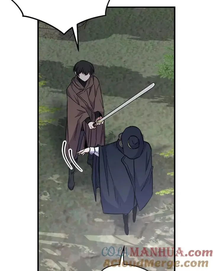 漫画《伊格列特》81.蓝飞龙第29张图