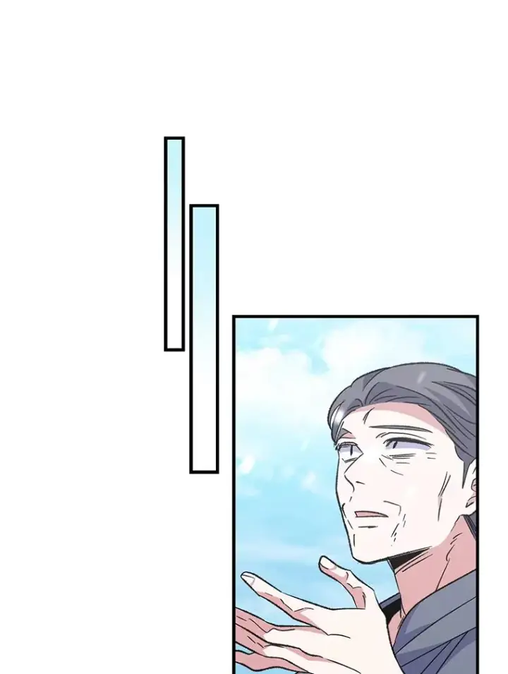 漫画《伊格列特》81.蓝飞龙第82张图