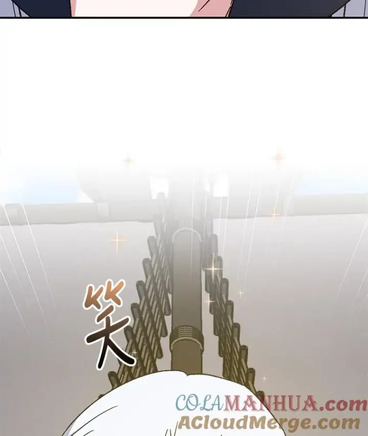 漫画《伊格列特》83.出海第105张图
