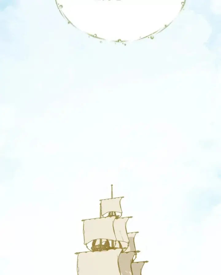 漫画《伊格列特》83.出海第2张图