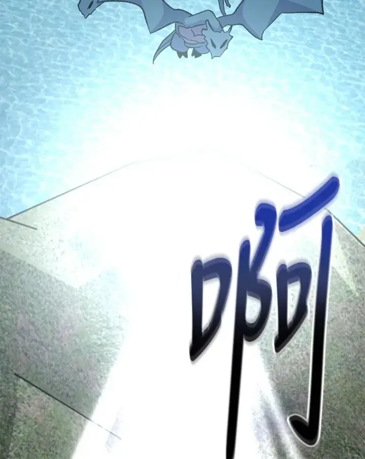 漫画《伊格列特》83.出海第76张图