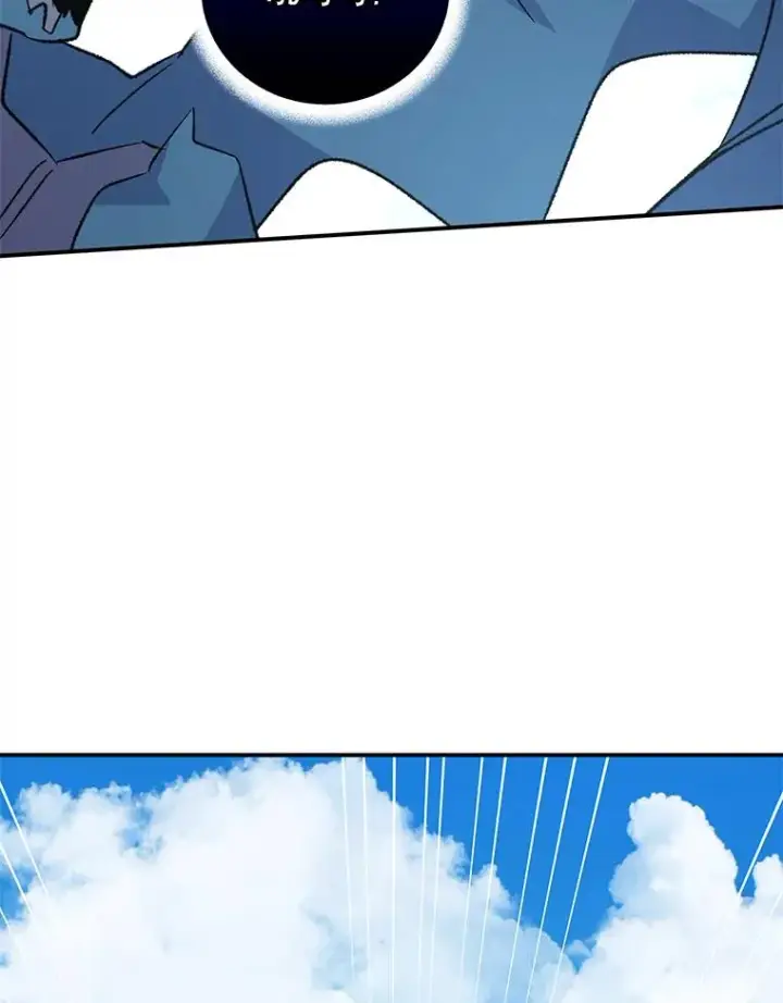 漫画《伊格列特》83.出海第82张图