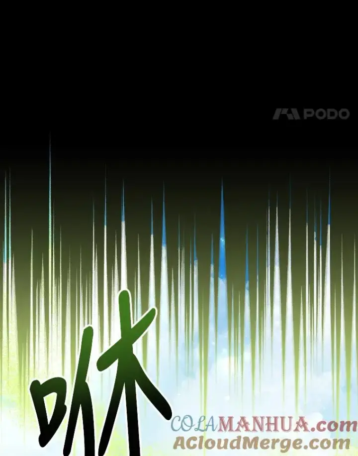 漫画《伊格列特》83.出海第97张图
