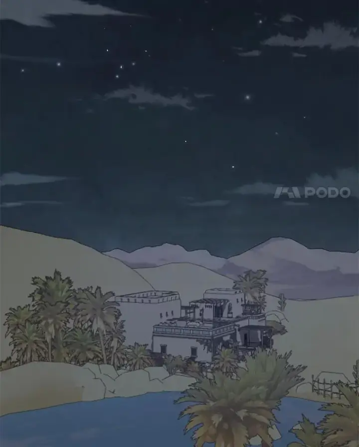 漫画《伊格列特》87.沙漠的异样第134张图
