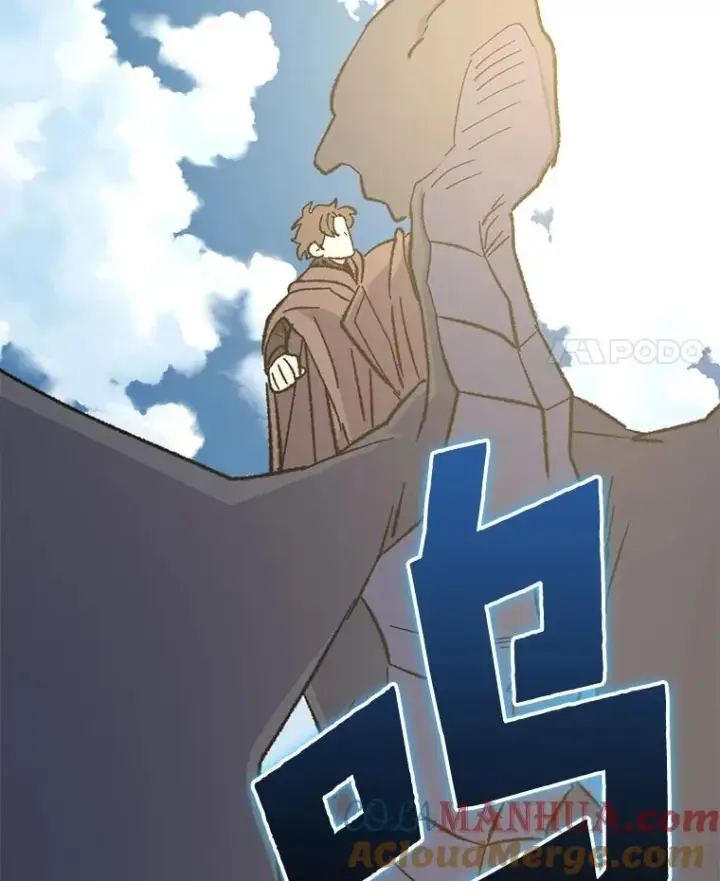 漫画《伊格列特》87.沙漠的异样第53张图