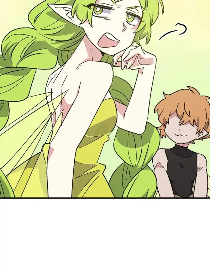漫画《伊格列特》87.沙漠的异样第94张图