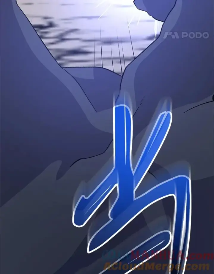 漫画《伊格列特》89.海德第25张图