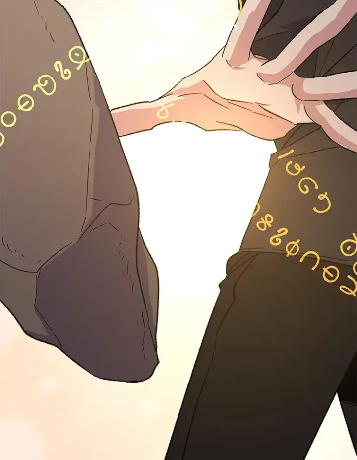 漫画《伊格列特》89.海德第32张图