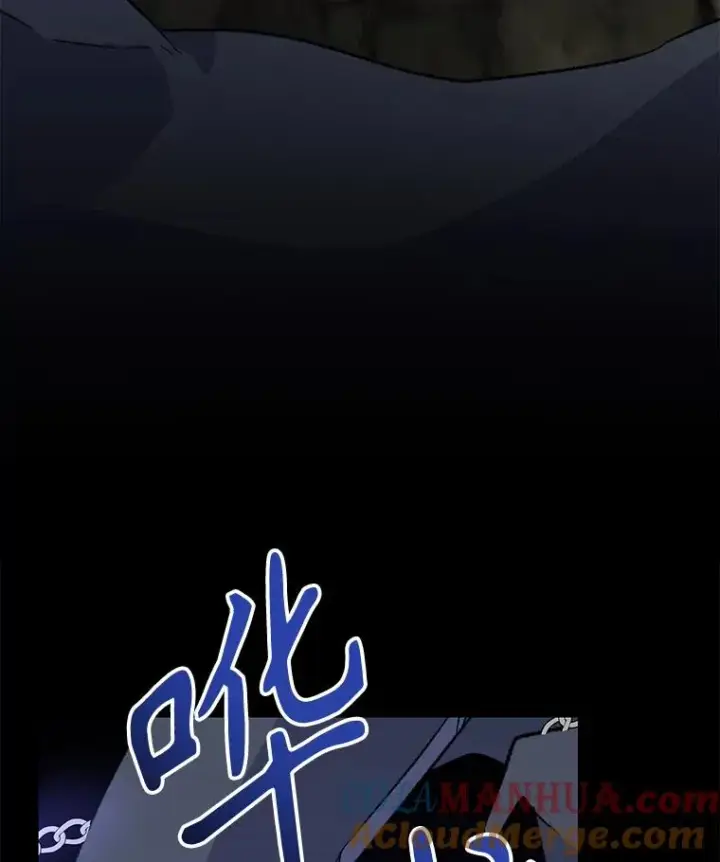 漫画《伊格列特》89.海德第45张图