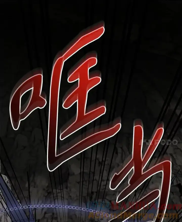漫画《伊格列特》89.海德第49张图