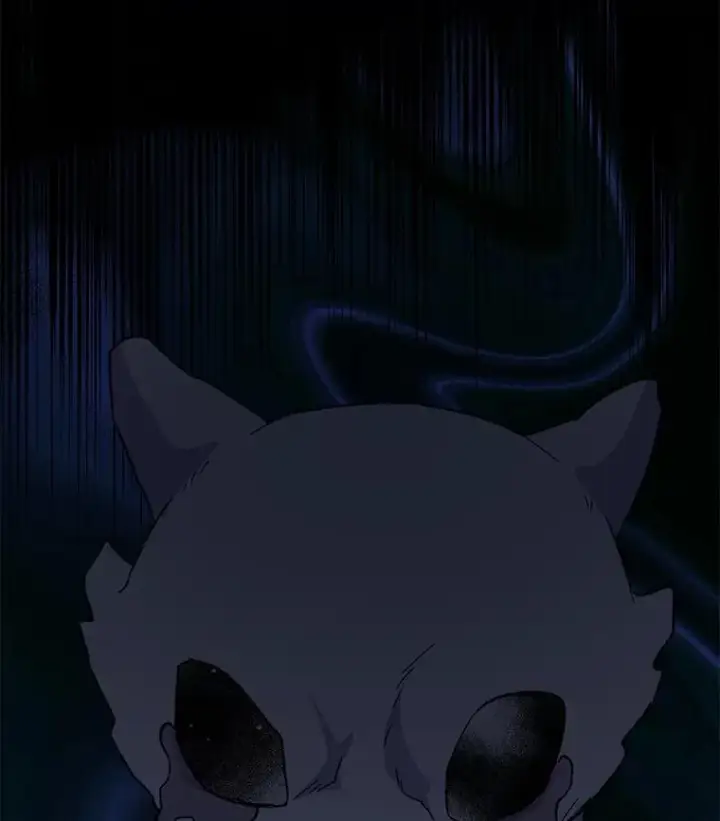 漫画《伊格列特》89.海德第83张图