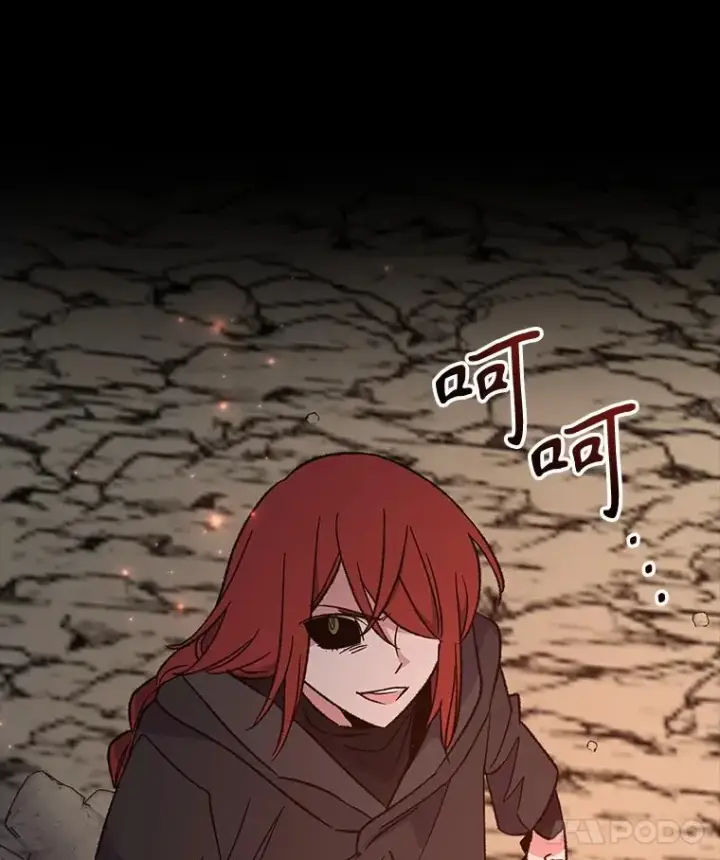 漫画《伊格列特》90.到达沙漠村庄第26张图