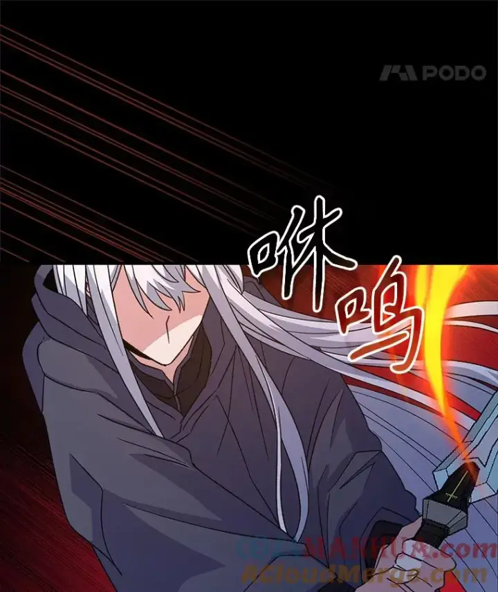 漫画《伊格列特》90.到达沙漠村庄第33张图