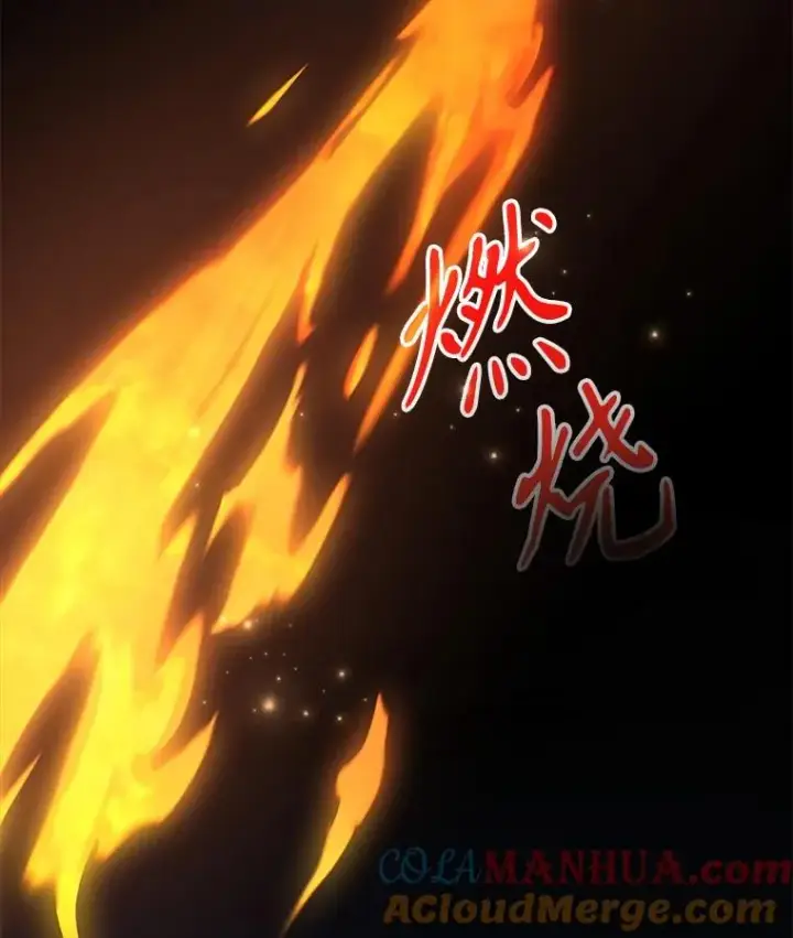 漫画《伊格列特》90.到达沙漠村庄第77张图
