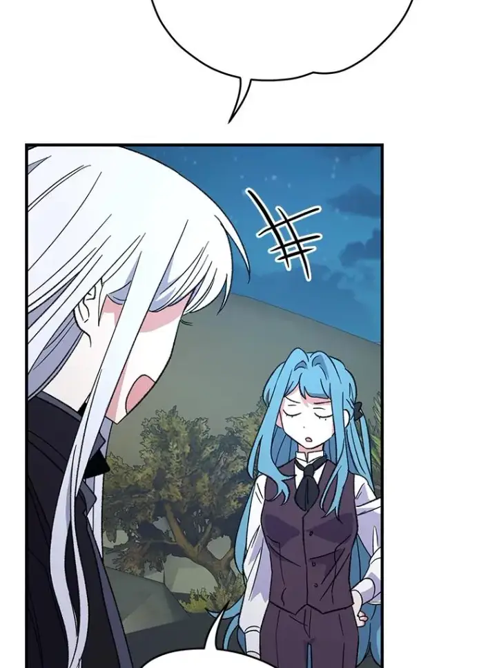 漫画《伊格列特》90.到达沙漠村庄第83张图