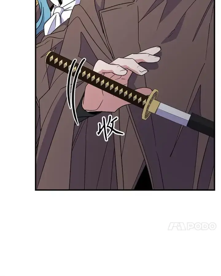 漫画《伊格列特》92.治愈飞蓝龙第7张图