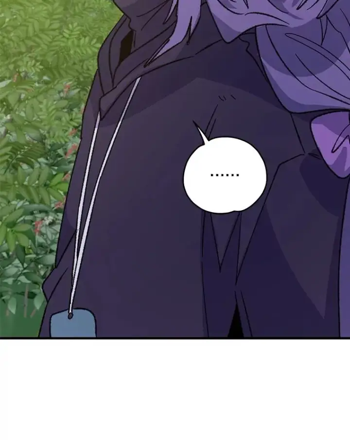 漫画《伊格列特》94.寻找魔女第119张图