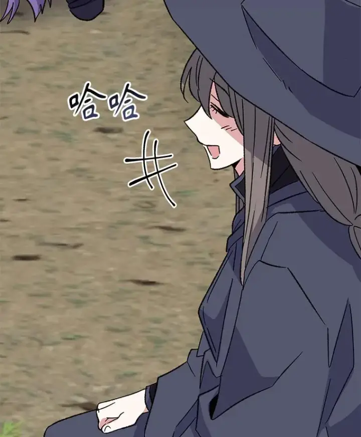 漫画《伊格列特》94.寻找魔女第74张图