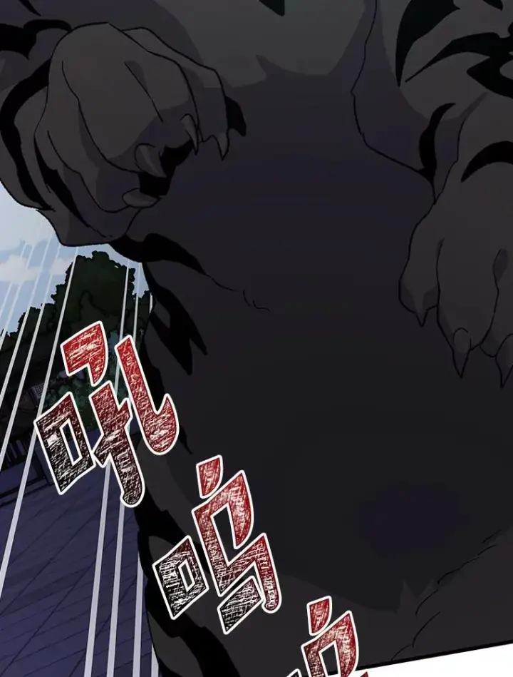 漫画《伊格列特》98.白虎神第107张图