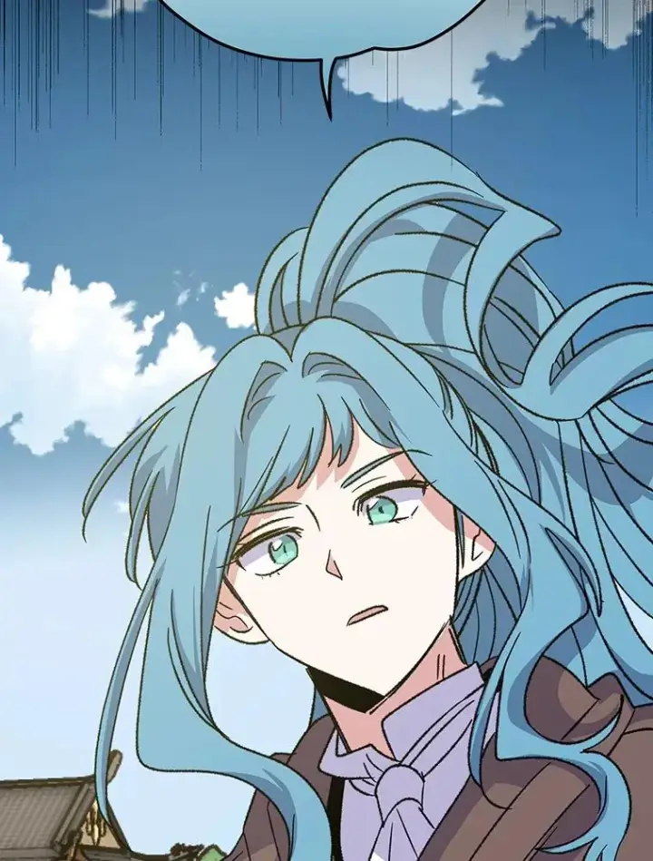 漫画《伊格列特》98.白虎神第110张图